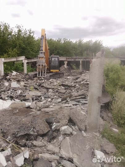 Прием металлолома