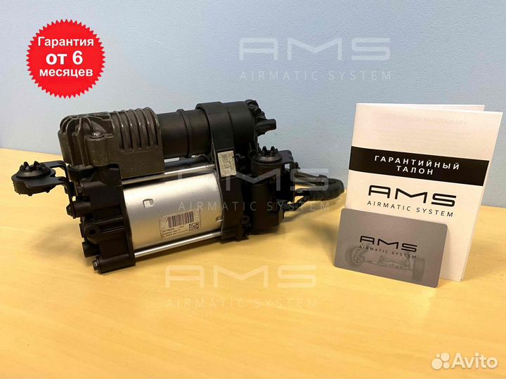 Компрессор подвески Jeep Grand Cherokee WK2