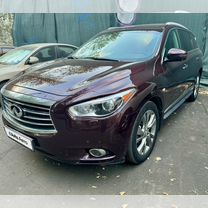 Infiniti QX60 2.5 CVT, 2015, 150 500 км, с пробегом, цена 1 900 000 руб.