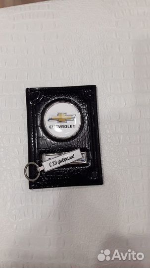 Обложка для автодокументов