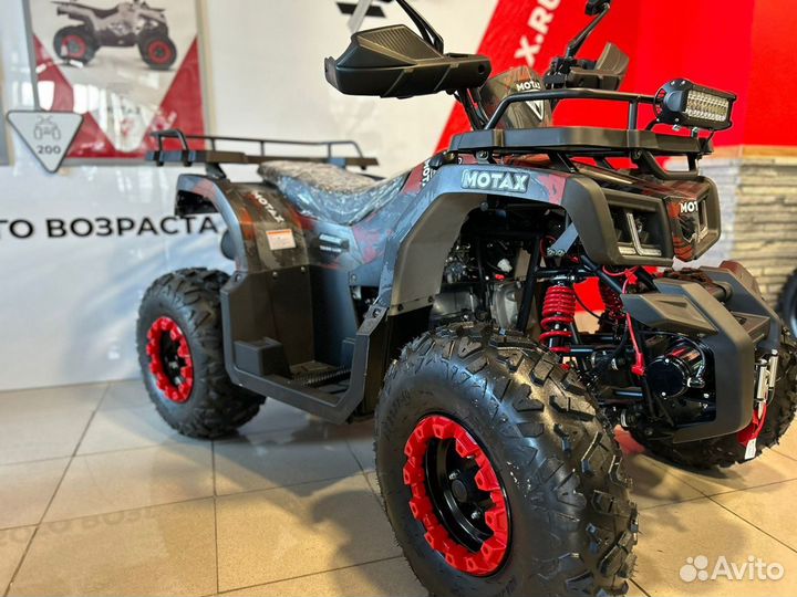 Квадроцикл бензиновый motax ATV Grizlik T200 LUX