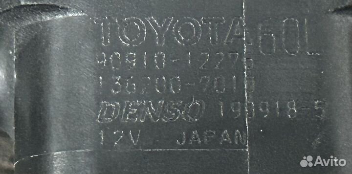 Клапан электромагнитный 2586028160 25860-28160