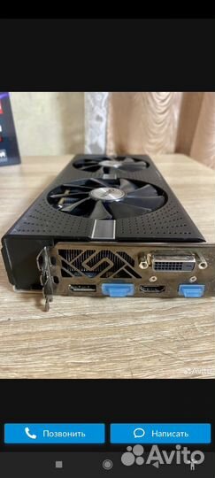 Sapphire Nitro+ RX 580 8gb