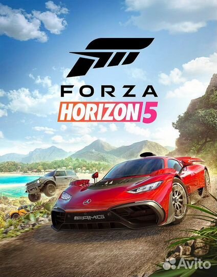 Forza horizon 5 подписка Xbox game pass