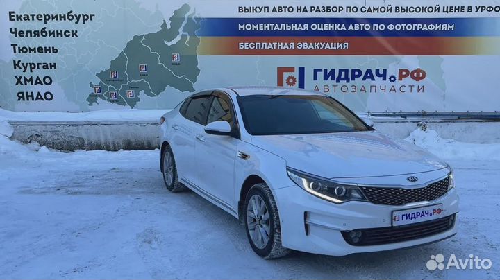 Фонарь подсветки номера Kia Optima (JF) 92501D4000