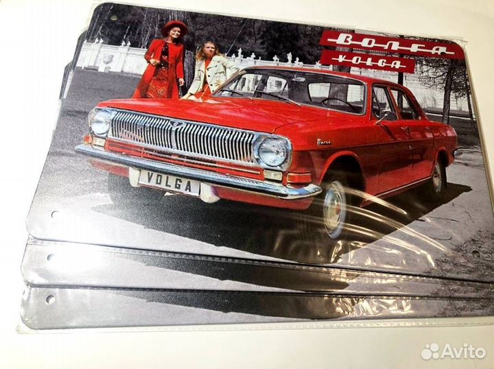 Газ-24 декор