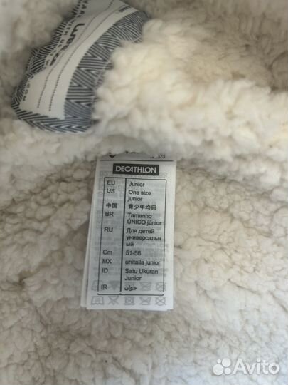 Шапка детская