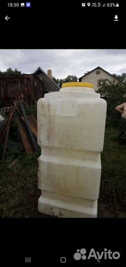 Бак для солярки