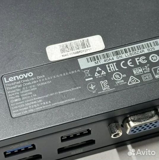 ThinkPad OneLink+ (DU9047S1)