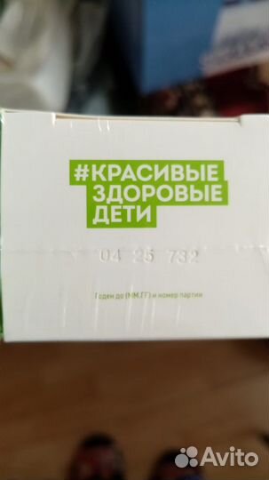 Детская зубная паста synergetic