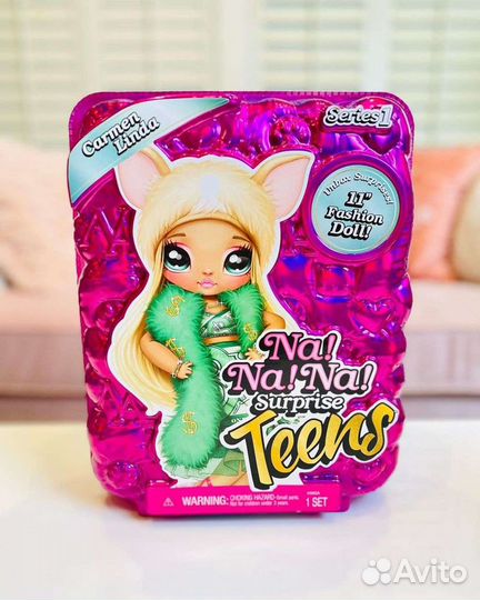 Na Na Na Surprise teens Lolsurprise