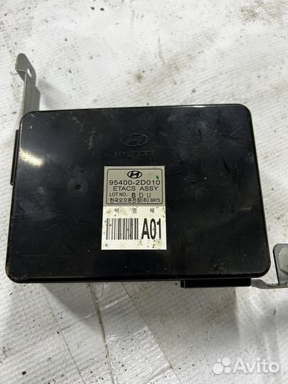 Блок комфорта hyundai elantra