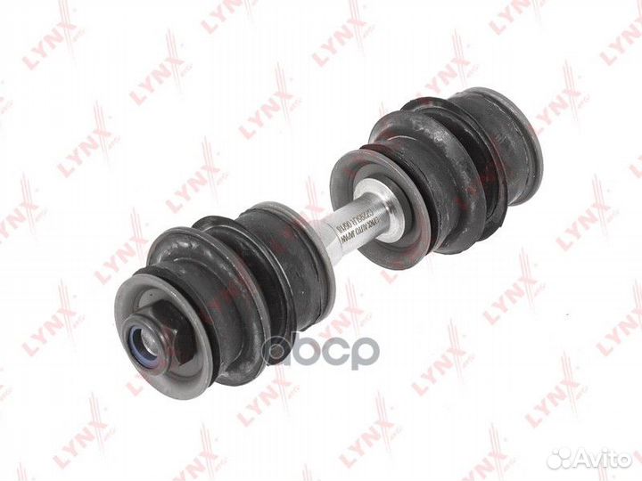 Стойка стабилизатор передний Toyota/Lynx/ C7295