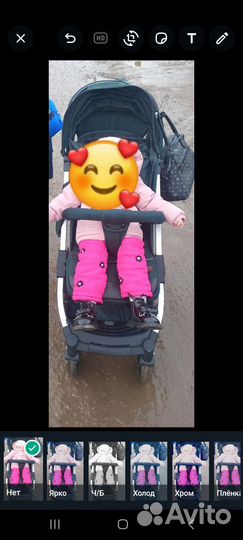 Коляска farfello