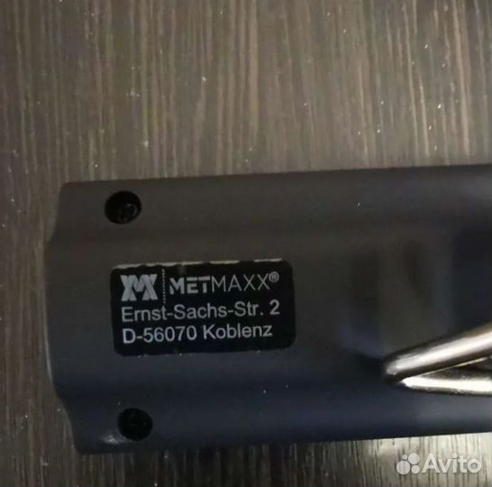 Весы электронные багажные MetMaxx Германия