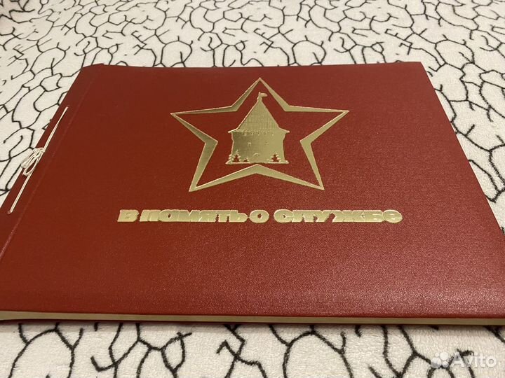 Альбом для фотографий антикварный