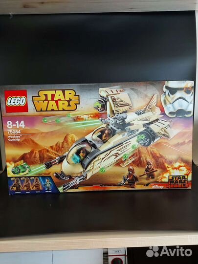 Lego Star Wars 75084