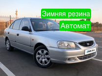 Hyundai Accent 1.5 AT, 2007, 132 000 км, с пробегом, цена 620 000 руб.