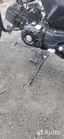 Альфа offroad