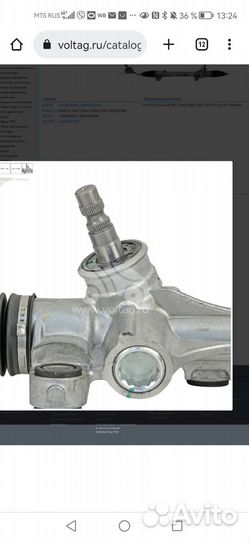 Рейка рулевая Toyota corolla