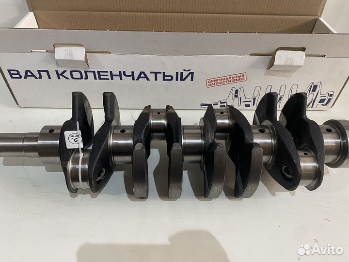 Коленвал,вал коленчатый змз 409 новый