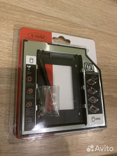 Салазки для ssd/hdd