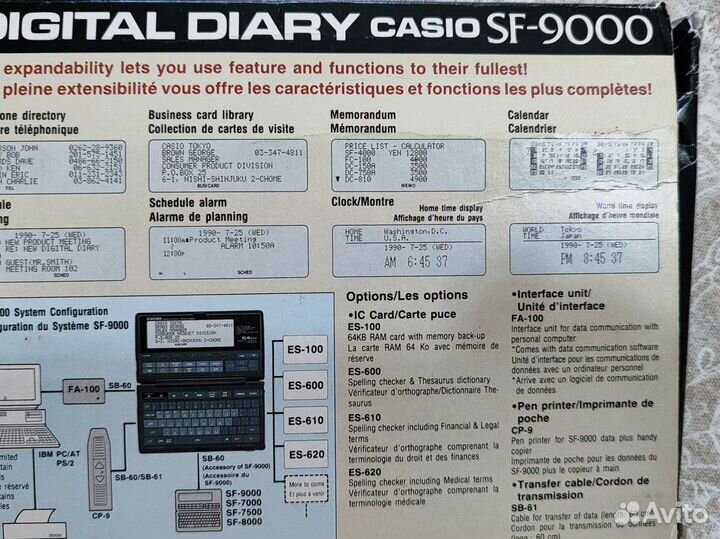 Casio SF-9000 в Фантастически Отличном Состоянии