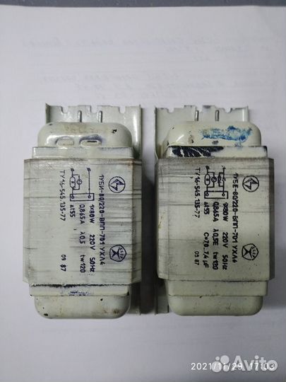 Дроссели для ламп дневного света