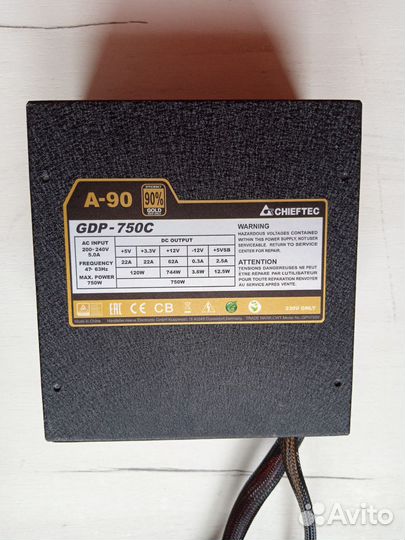 Блок питания Chiefteck A-90 750W 80+ gold
