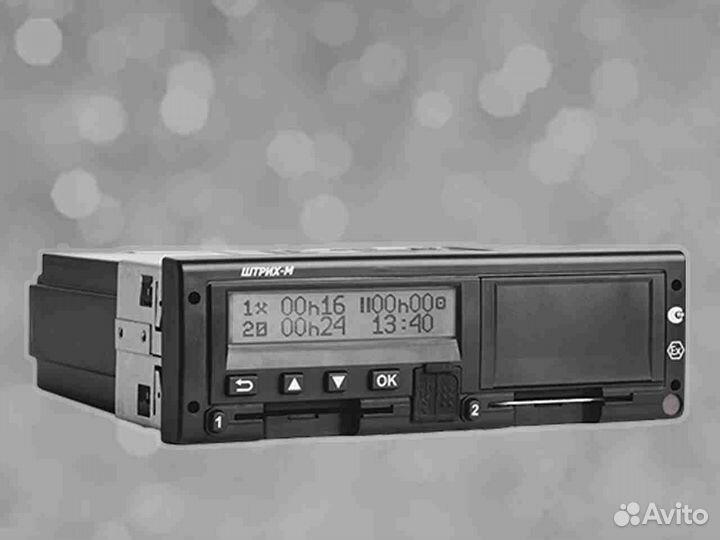 Тахограф Штрих-М (Новый) с нкм (Гарантия 1 год)