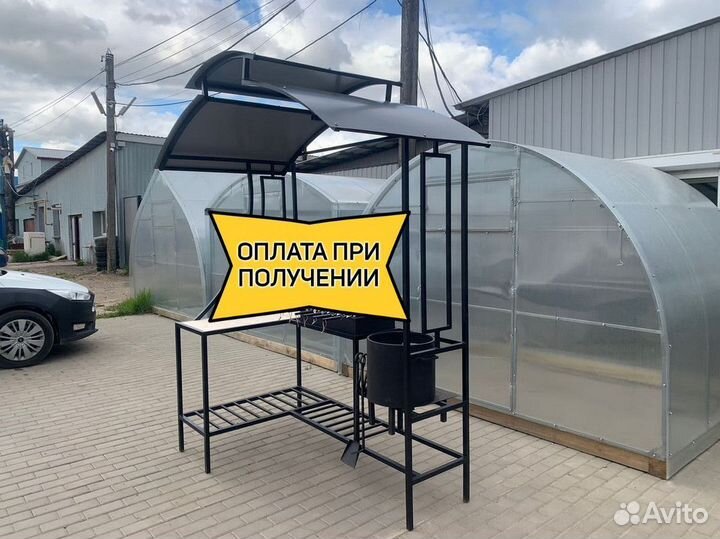 Мангал с крышей. Доставка по СПб и ло. Сталь 3 мм