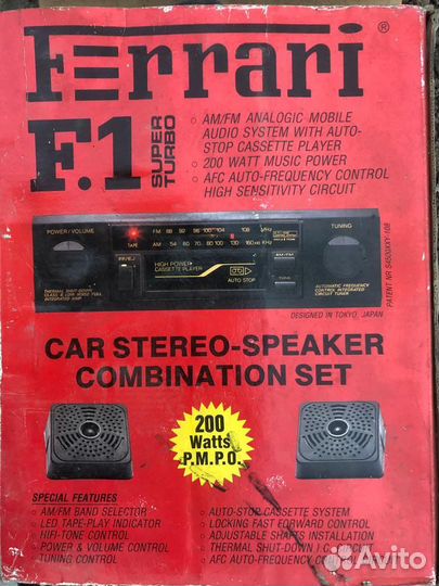 Магнитола ferrari