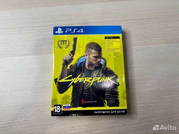 Cyberpunk 2077 диск на ps 4,ps 5