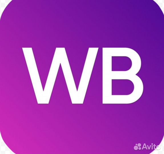 Оператор пункта выдачи заказов