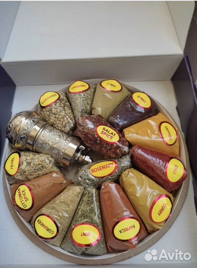 Турецкие специи