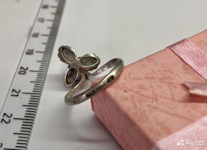 Серебрянное кольцо