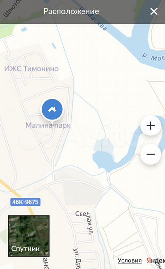 Участок 7 сот. (ИЖС)