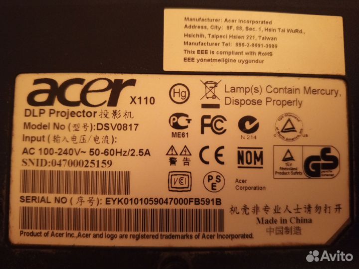 Проектор Acer x110
