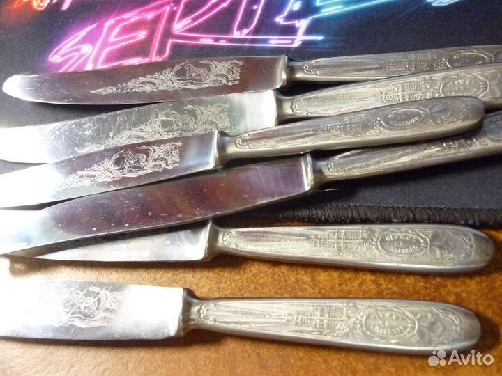 Ножи Павлово, столовые, с тигром, Сливочник