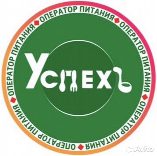 Буфетчица в школу