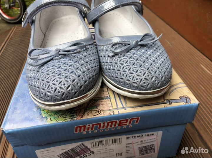 Туфли minimen 35 размер