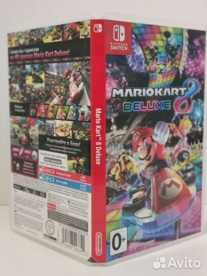 Mario Kart 8 Deluxe (Switch)