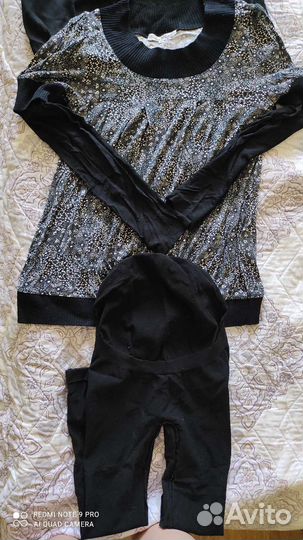 Вещи для беременных пакетом 44