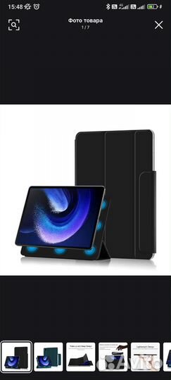 Чехол Xiaomi Pad 6 Max