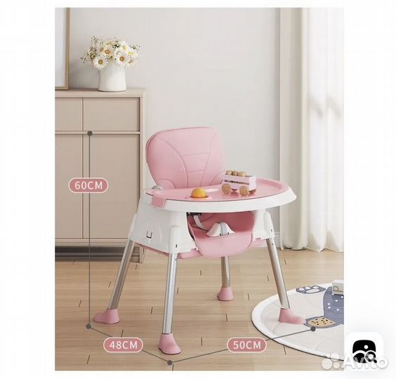 Стульчик для кормления