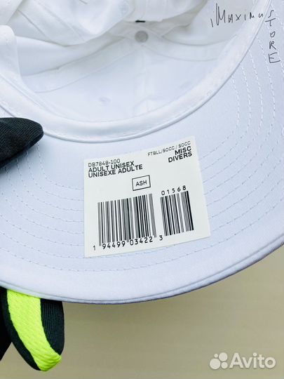 Кепка Nike Зенит оригинал белая