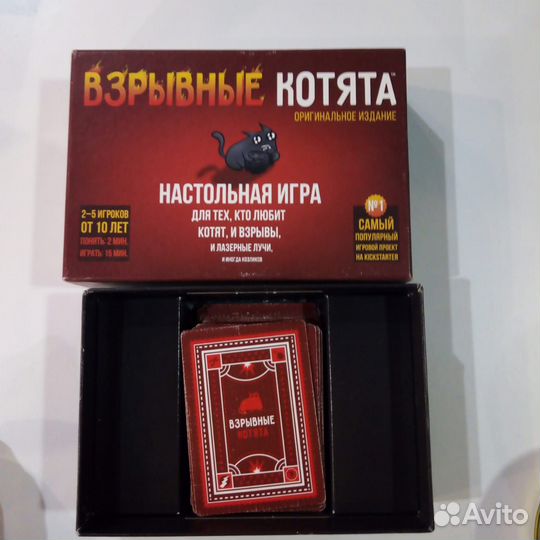 Взрывные котята настольная игра