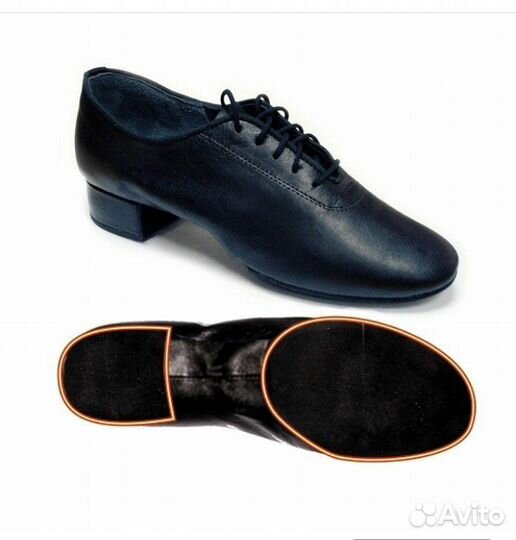 Туфли для бальных танцев