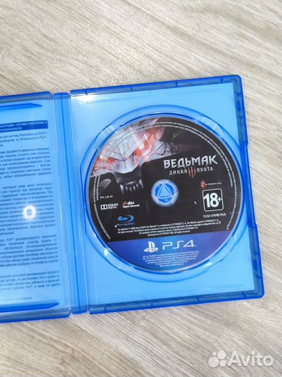 Ведьмак 3 ps4