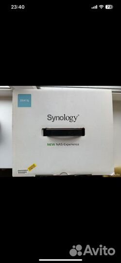 Nas synology